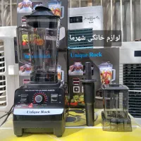 آسیاب مخلوط کن نیمه صنعتی بلندر یونیک 15سرعته