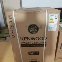 فروش لوازم خانگی