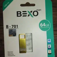 فلش بکسو USB3