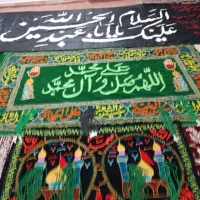 مذهبی