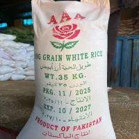 فروش عمده و تناژ برنج هندی و پاکستانی