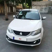 سایناs
