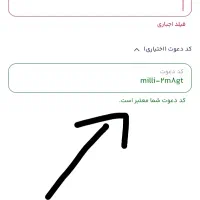 پول کالا|کنسول، بازی ویدئویی و آنلاین|زاهدان, |دیوار