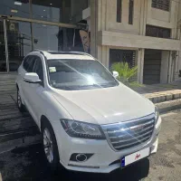 هاوال اچ ۲ halal h2 مدل ۹۷