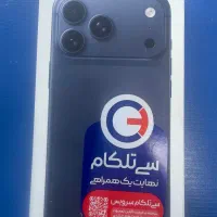 آیفون ۱۷ پرومکس ۲۵۶ شرکتیzaa