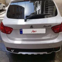 کوییک s مدل 1402 بیرنگ