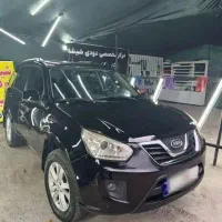 اتوماتX33مدل 93