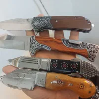 سه تا چاقو ابراهیم باری و