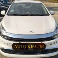 ایگل برقی سفید صفر (اقساطی تحویل فوری)