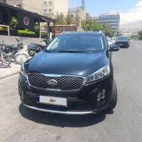 سورنتو بیرنگ ۲۰۱۷