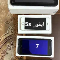 کالای دیجیتال