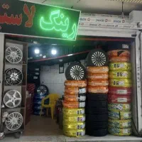مغازه تجاری براصلی رباط بعد باهنر سندتکبرگ زیرقیمت