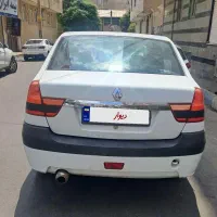 پارس تندر مدل ۹۷