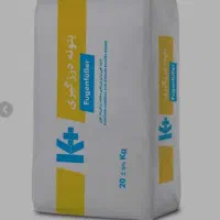 پودر بتونه کناف +K