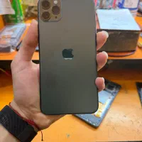 11پرومکس