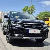 فردا sx5