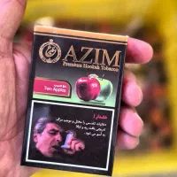 بازاریاب و ویزیتور