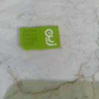 سیم کارت عراق