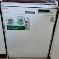 فروش تمامیه لوازم منزل