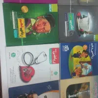 کتابهای تست پایه دهم
