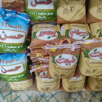 برنج ، روغن ، قند و شوینده،ماهی بصورت خرده