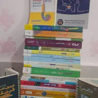 کتاب کنکور