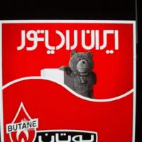 تعمیروسرویس تخصصی انواع پکیج ۲۴ ساعته پردیس