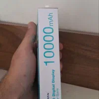 پاور بانک 10000