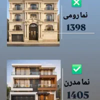 پیمانکاری ساختمان و باز سازی .