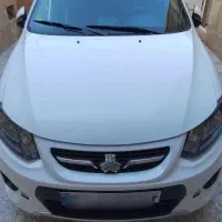 کوییک اتومات فول پلاس مدل 402
