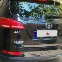 جکs5نیوفیس
