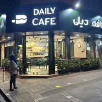 استخدام باریستا خانم