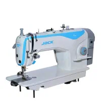 استخدام خیاط