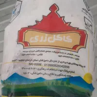 مرغ تازه خرید با کالابرگ