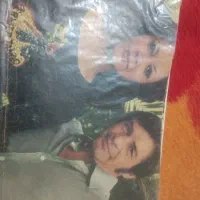 کتاب عتیقه زمان شاهنشاهی
