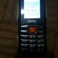 kgtel kg2000 سه سیمکارته