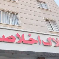 اجاره اداری ۹۰ متری شاه حسینی