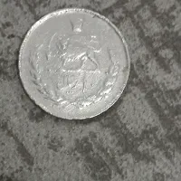 سکه