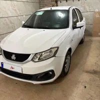ساینا ۴۰۴در حد خشک