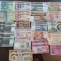 اسکناس قدیمی