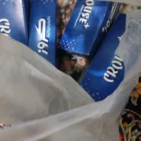 کویل اف سون