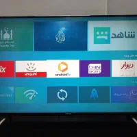 تلوزیون 50 اینچ RTC
