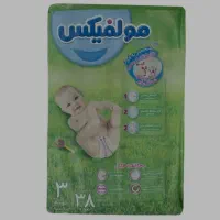 پوشک مولفیکس 3