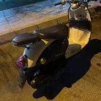متور پاکشتی یاماهاوینو