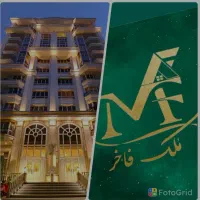 آپارتمان170متری-حاشیه-تاپ-لوکیشن-نزدیک-تحویل