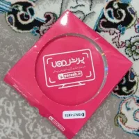 سی دی پرش همراه باکتاب پرش درس ریاضی پنجم ابتدایی