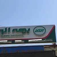فروش تابلو چلنیوم