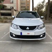 ساینا S مدل 1402 بی رنگ مرتب