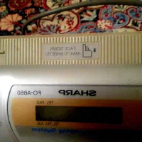 وسایل نجاری وفکس تلفن