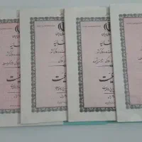 زمین-سوله-سازی-دست-اول